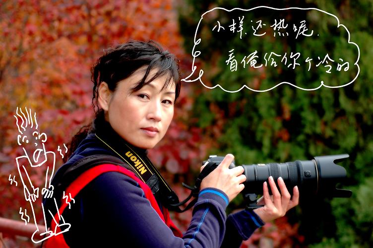 [ 金秋沂蒙老区行 ] 金秋沂蒙采风花絮之“夜半歌声”篇