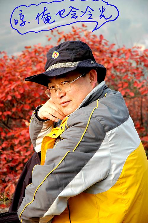 [ 金秋沂蒙老区行 ] 金秋沂蒙采风花絮之“夜半歌声”篇