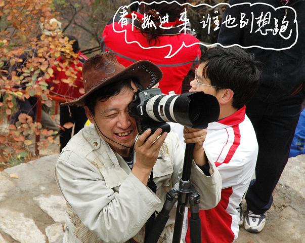 [ 金秋沂蒙老区行 ] 金秋沂蒙采风花絮之“夜半歌声”篇