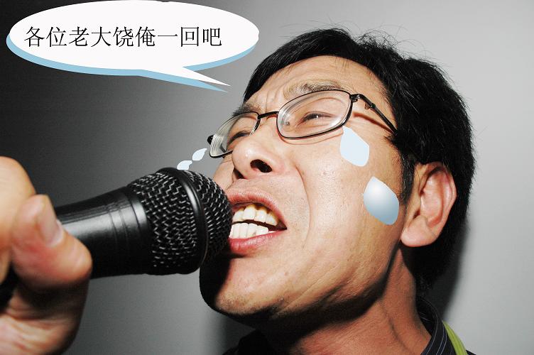 [ 金秋沂蒙老区行 ] 金秋沂蒙采风花絮之“夜半歌声”篇