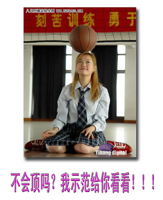 搞笑贴全集