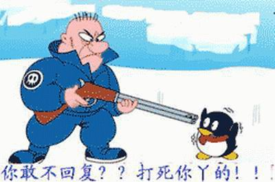 搞笑贴全集