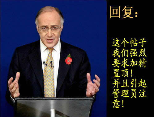 搞笑贴全集
