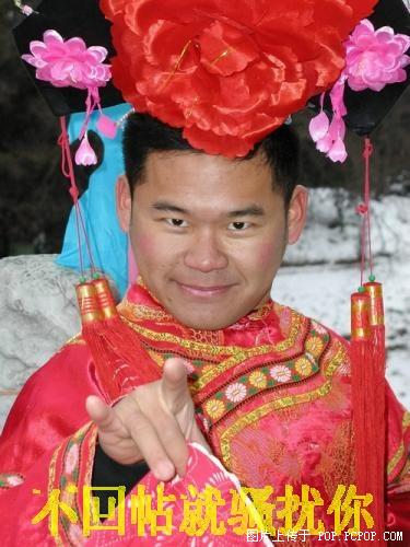 搞笑贴全集