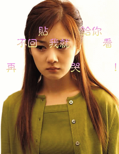搞笑贴全集