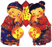 搞笑贴全集