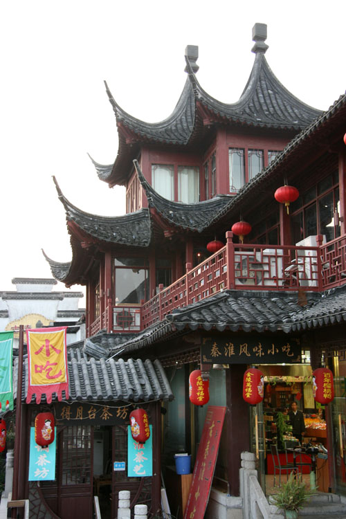 秦淮小吃，馋您！