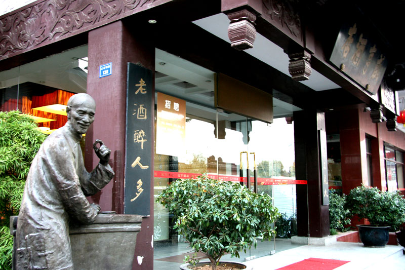 秦淮小吃，馋您！