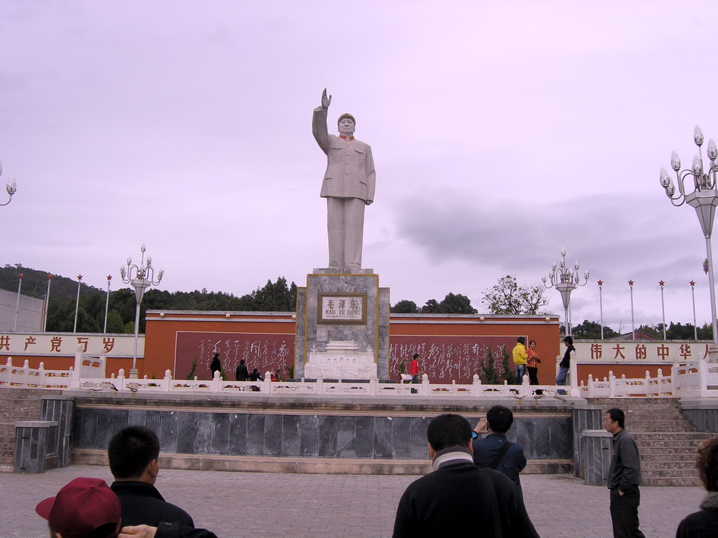 顶天立地