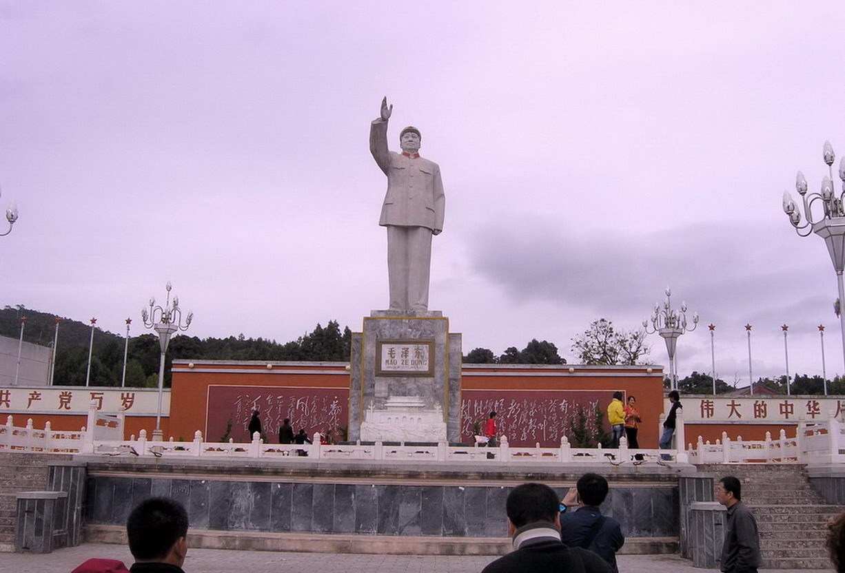顶天立地