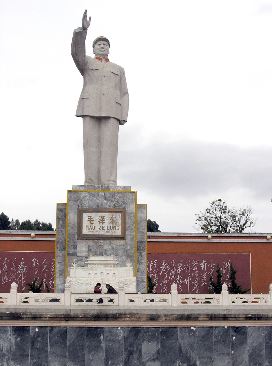 顶天立地