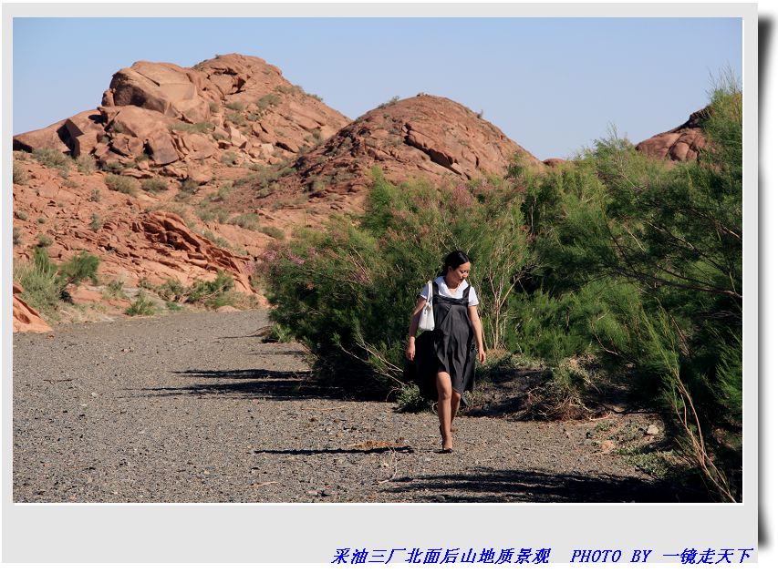 克拉玛依西北缘地质景观