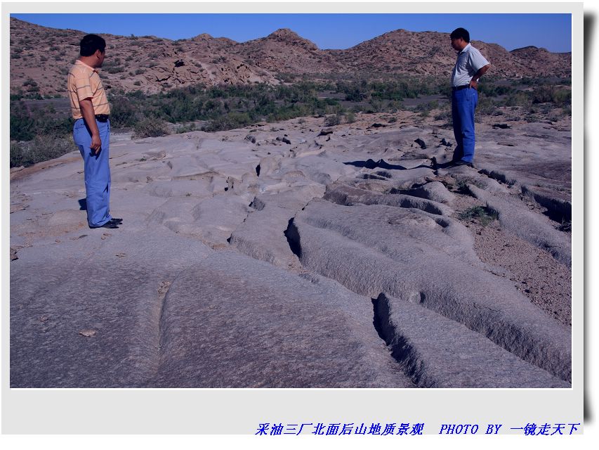 克拉玛依西北缘地质景观
