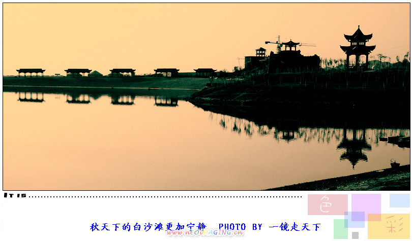 克拉玛依市白碱滩区白沙滩