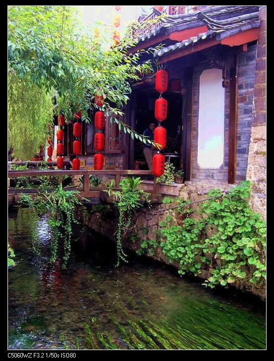 小桥流水人家