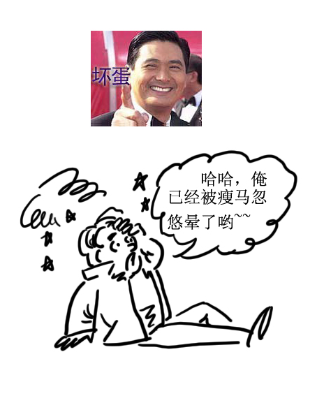 [ 金秋沂蒙老区行 ] 金秋沂蒙采风花絮之“夜半歌声”篇