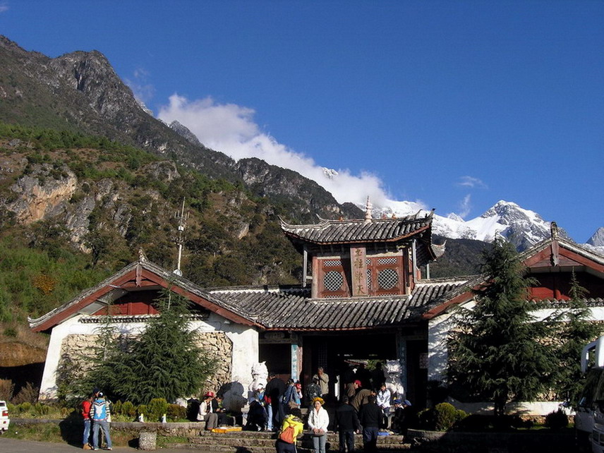 边陲古镇