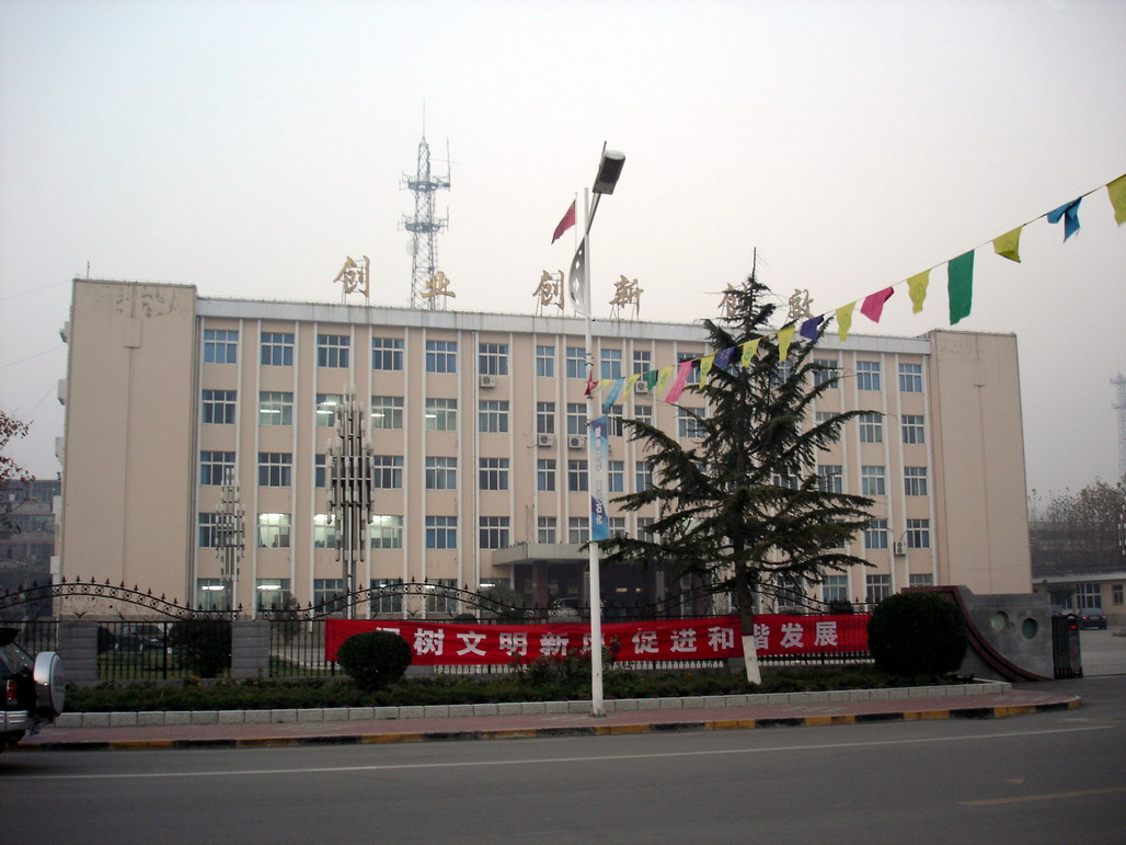 看看这个是那个地方