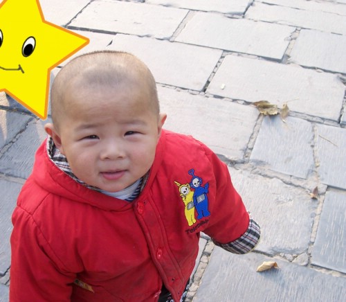 孩子