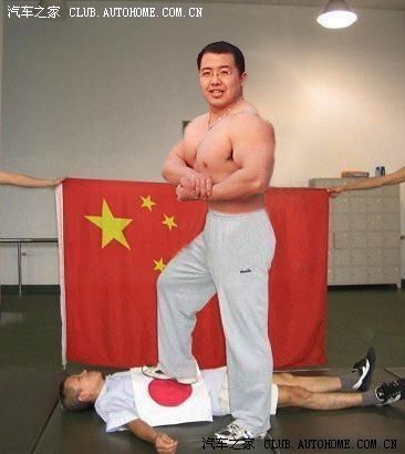 大刀砍向日本鬼子!