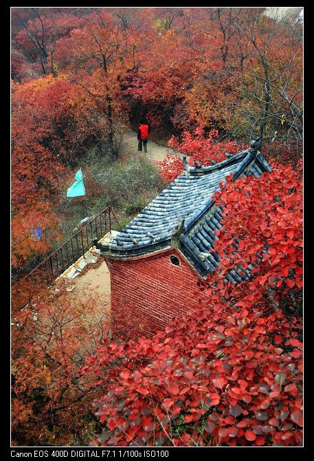 沂蒙山风光一组
