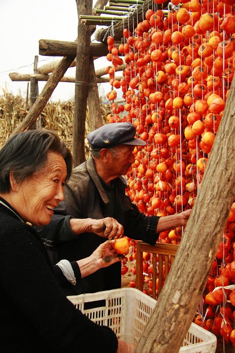 沂源风情