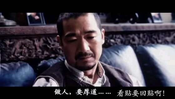 搞笑贴全集