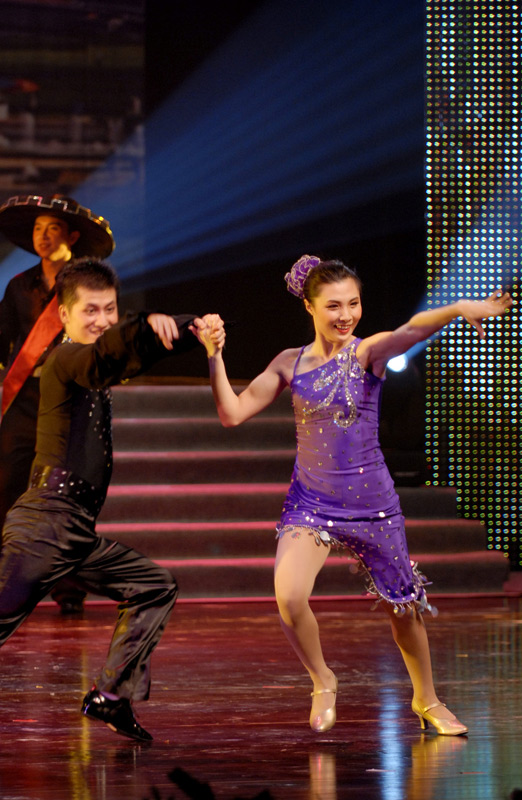 蓝色之梦