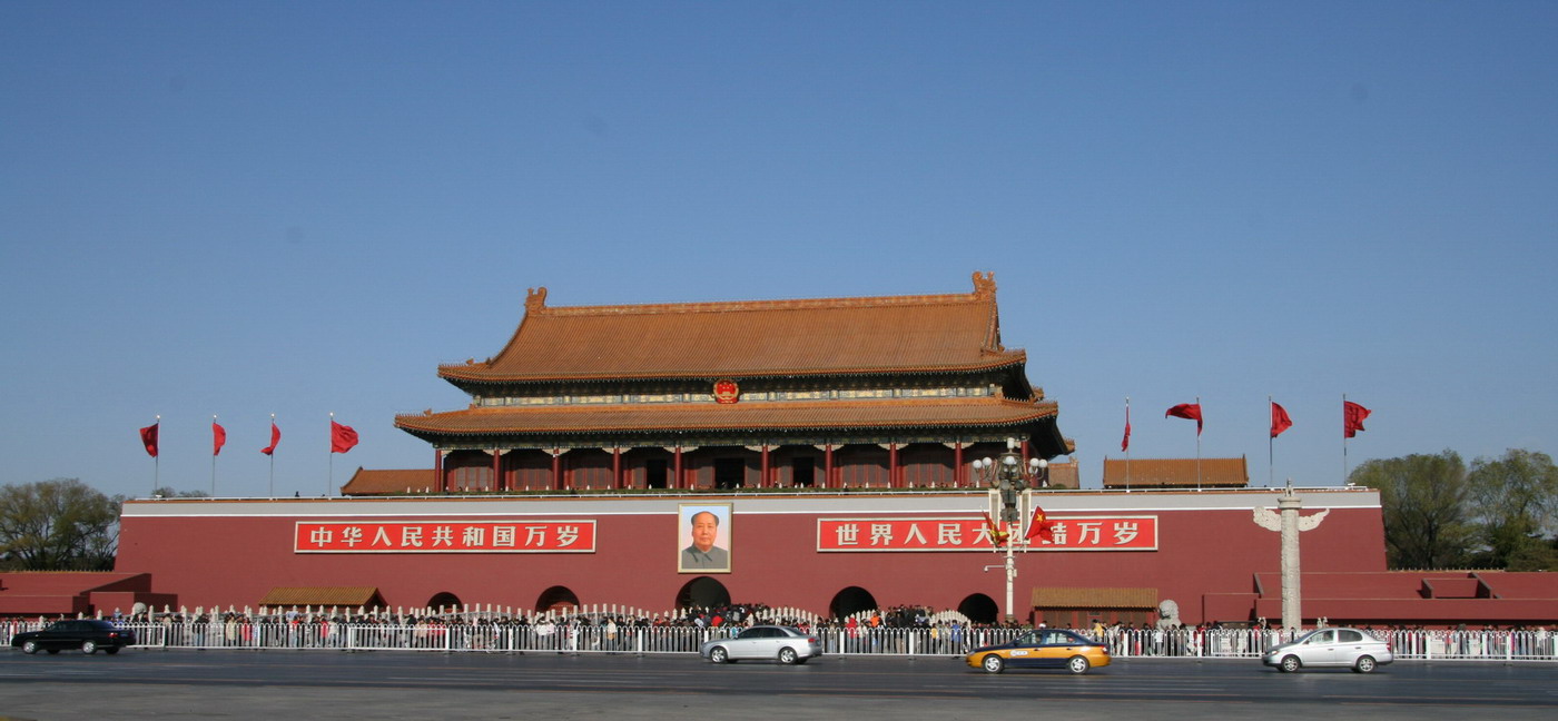 中国人都知道的地方