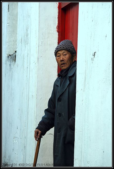 婺源人像一组