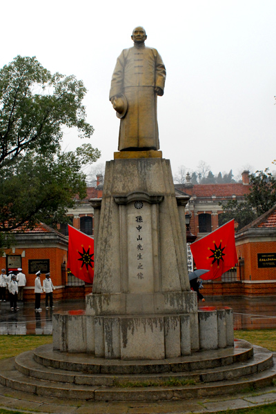 雨中红楼