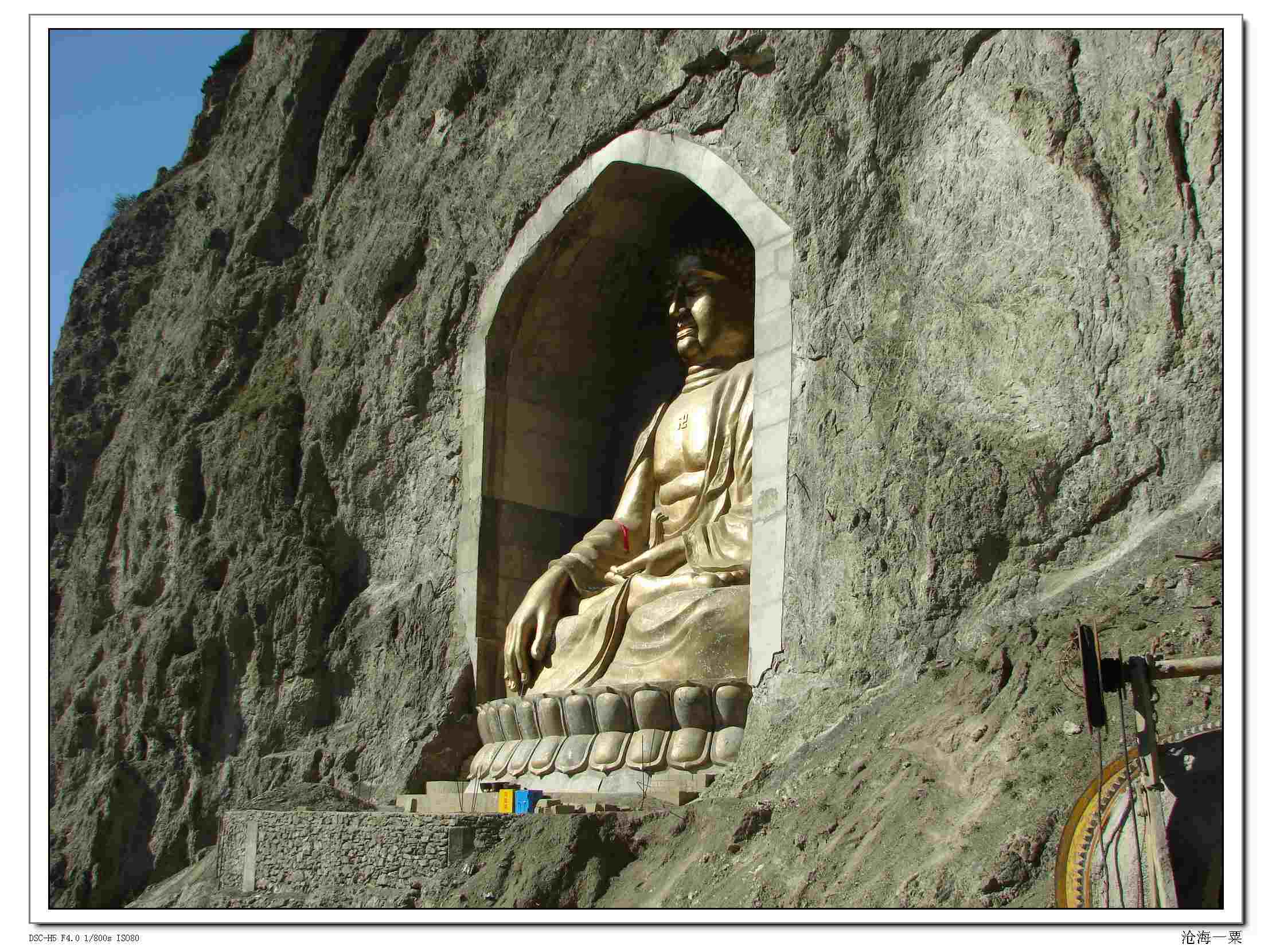东大塘的标志性建筑