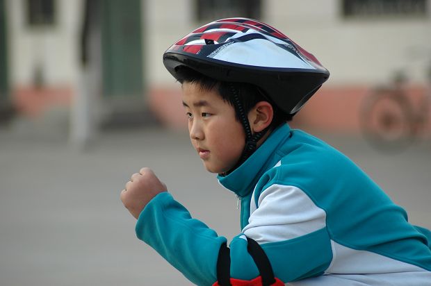 练