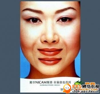 看你晕不晕~~~