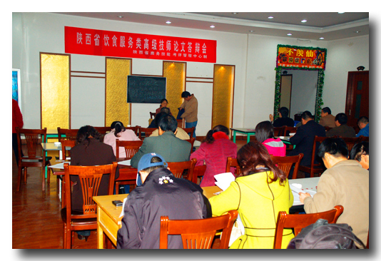 [公告] 第二期摄影学习班暨国家高级摄影师考评班现在开始报名