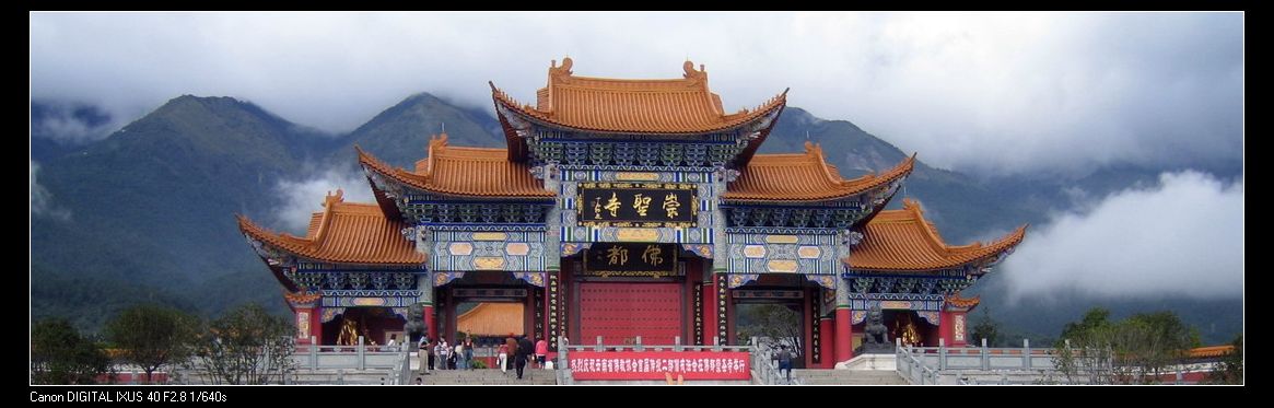 风起云涌