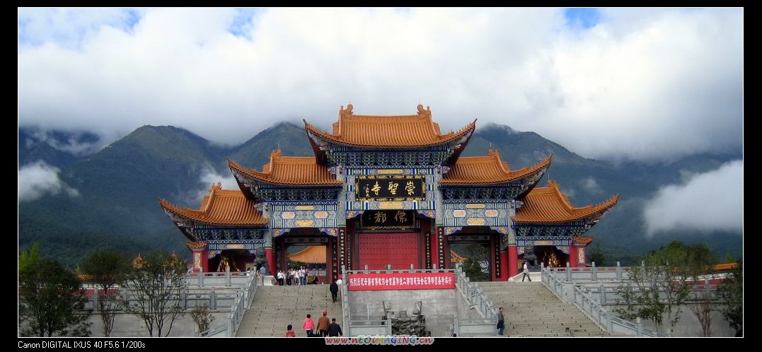 风起云涌