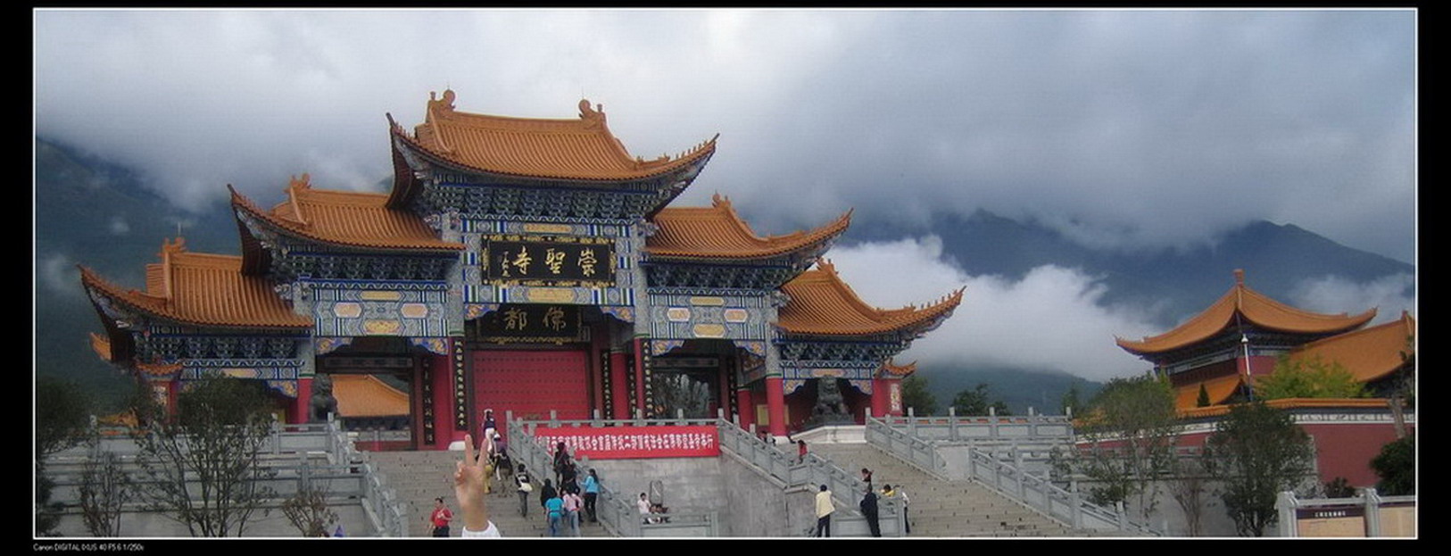 风起云涌