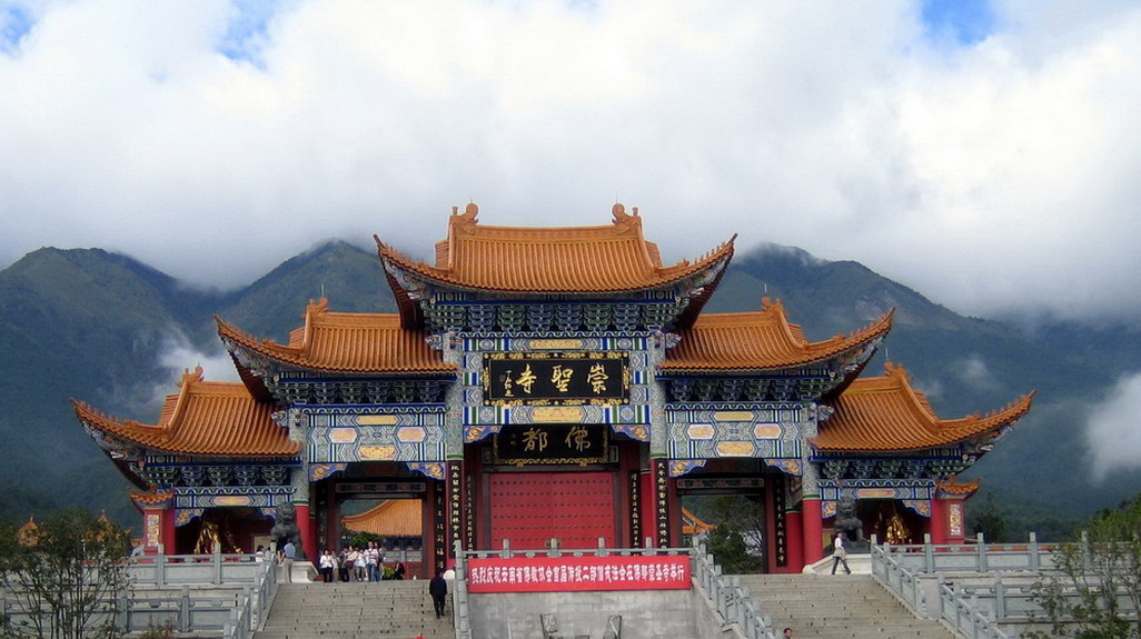 风起云涌