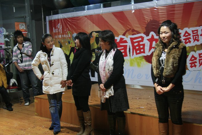 力尔菲俱乐部晚会拾零