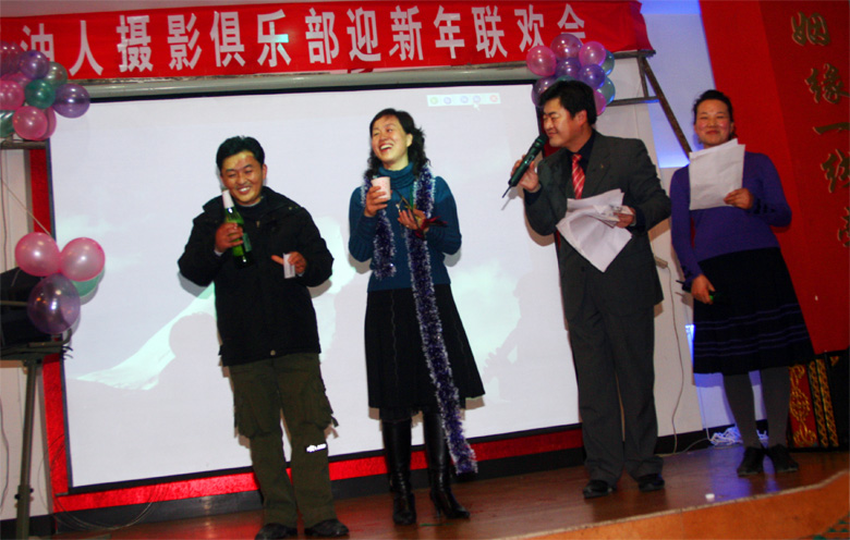 难忘今宵