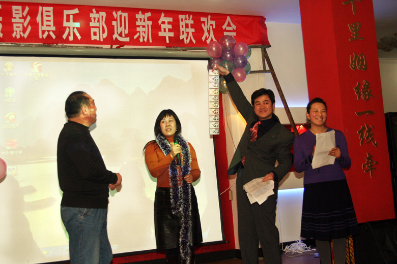 难忘今宵