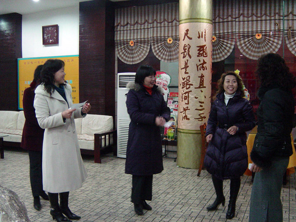 石油人周岁花絮-------她那几个“姨”