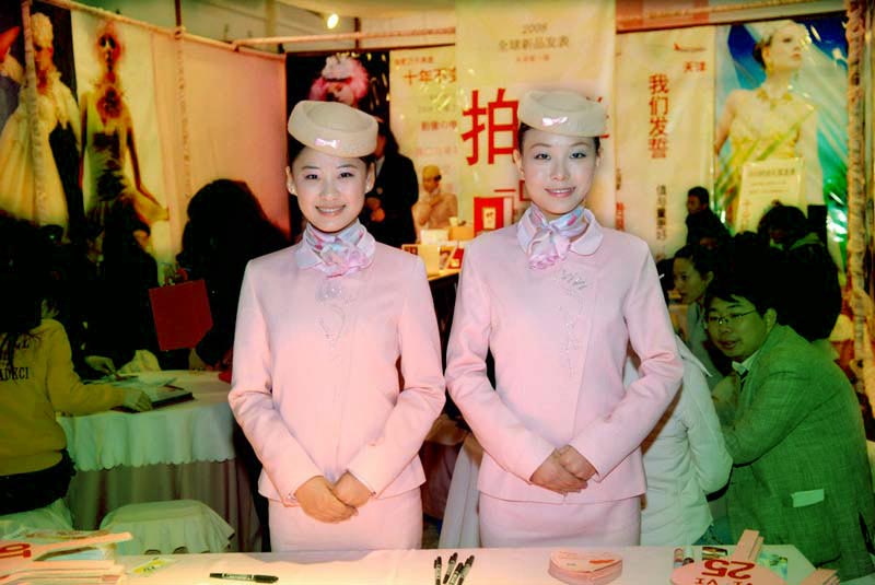 2007天津婚纱展