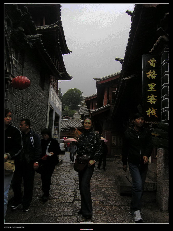 七彩云南