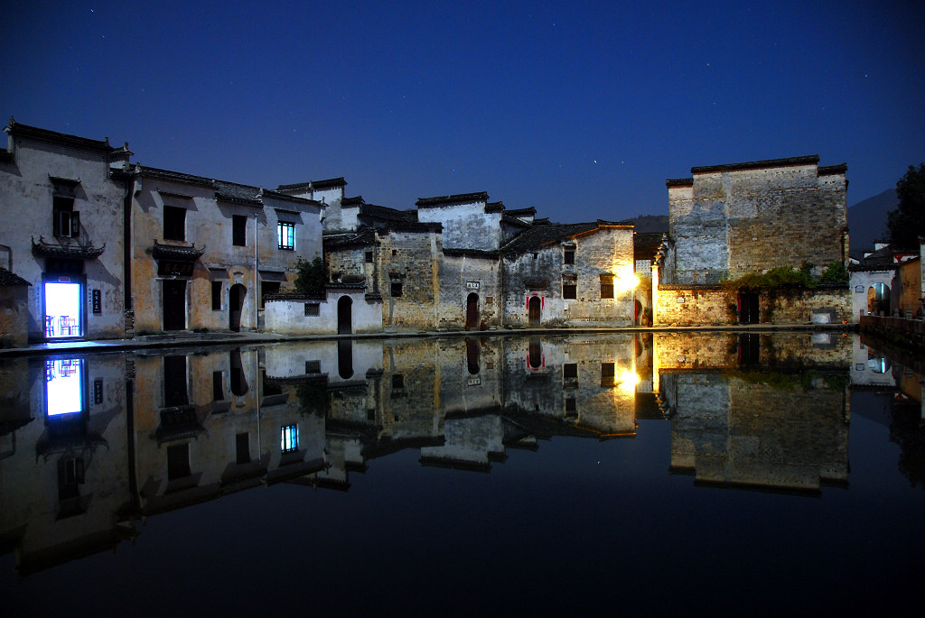 宏村夜景