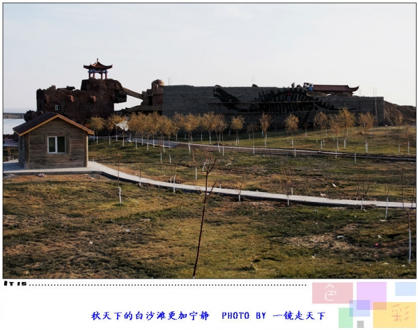 克拉玛依宁静的白沙滩
