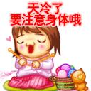 搞笑贴全集