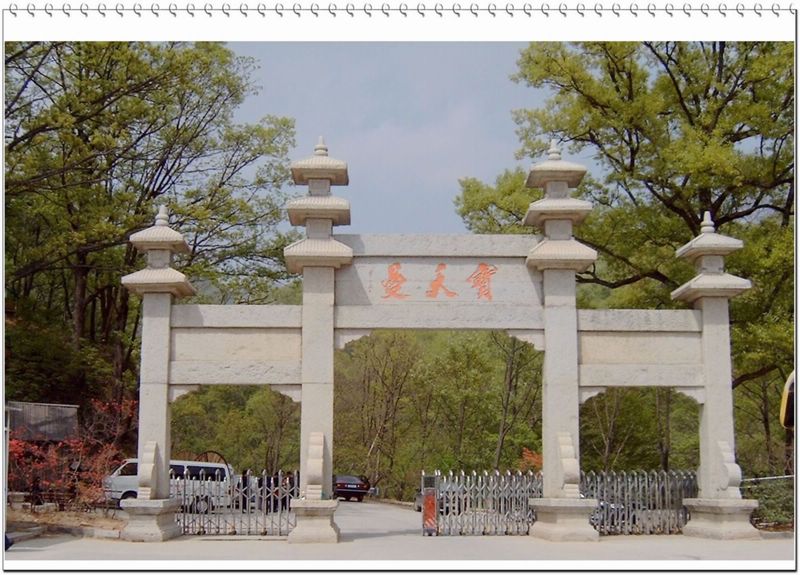 [贴图]