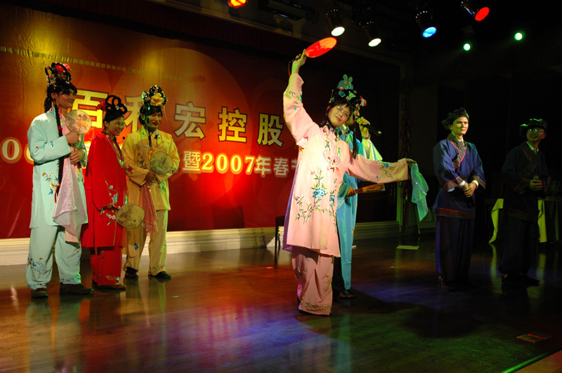在广东观看企业新春联欢晚会2007.2.9
